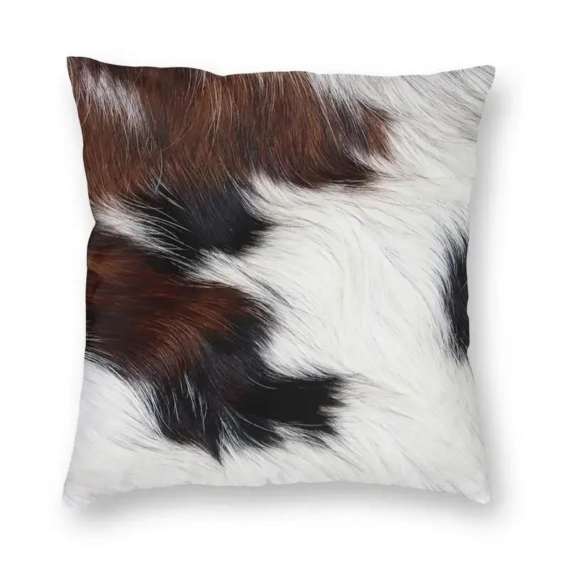 Faux Fur Modern Cowhide Texture Pillowcover Decoration Animal Hide Pattern Skin Leather Cushion Cover Throw Pillow Printing