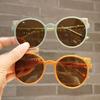 Girls Boys Cute Cartoon Sunglasses Outdoor Sun Protection Children Lovely Vintage Glasses Protection Classic Kids Eyewear