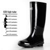 Aote High-Tube Rain Boots