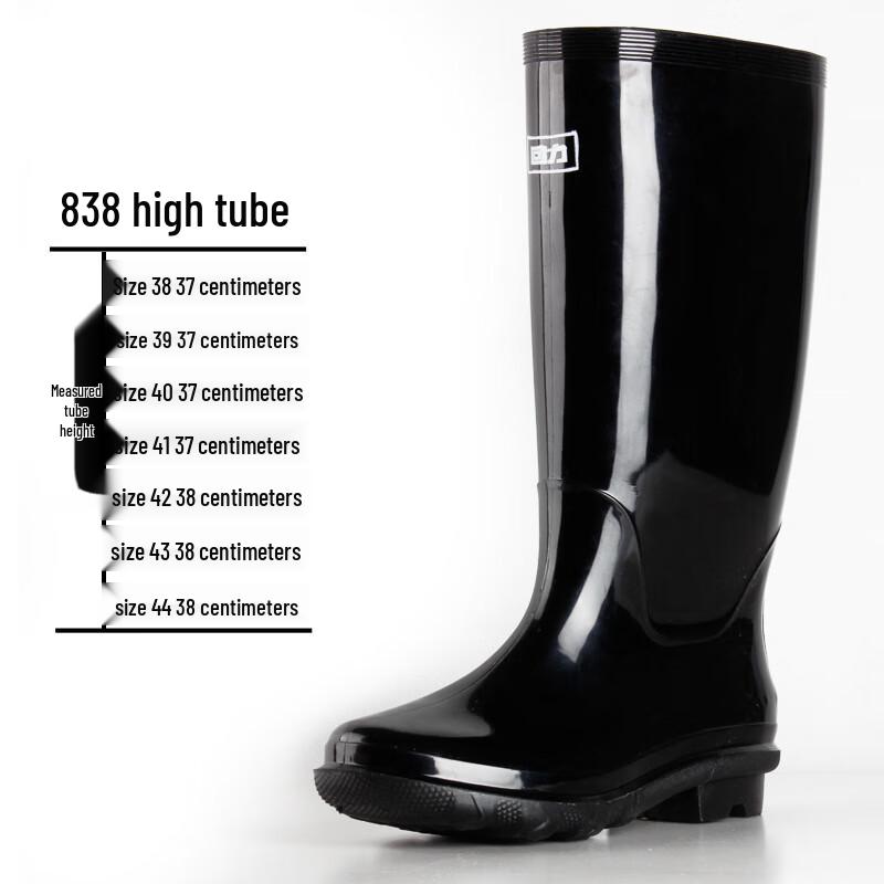 Aote High-Tube Rain Boots High-tube