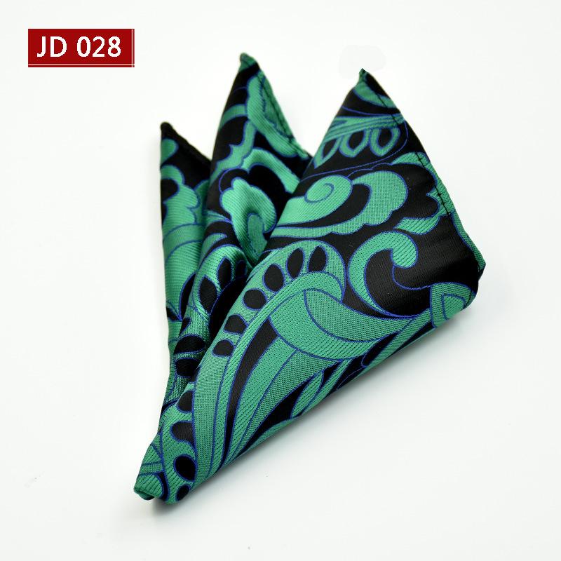 Men's Jacquard Tuxedo Pocket Square Scarf, Foldable, 25cm, New 2025