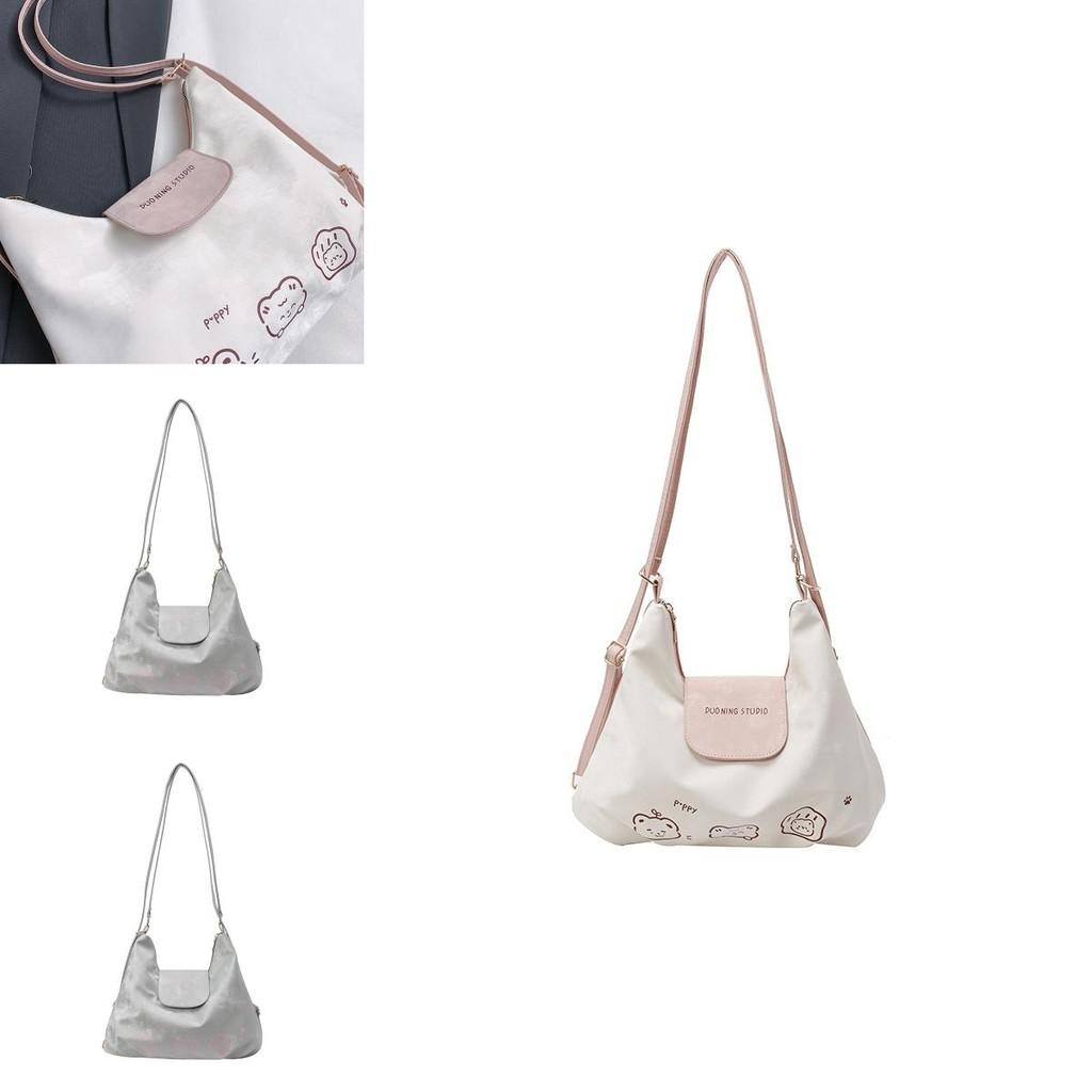 Bear Pattern Tote Bag For Women With Large Capacity And Pu Material For Daily Use