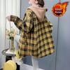 Women's Plaid Fleece-Lined Hooded Shirt Jacket