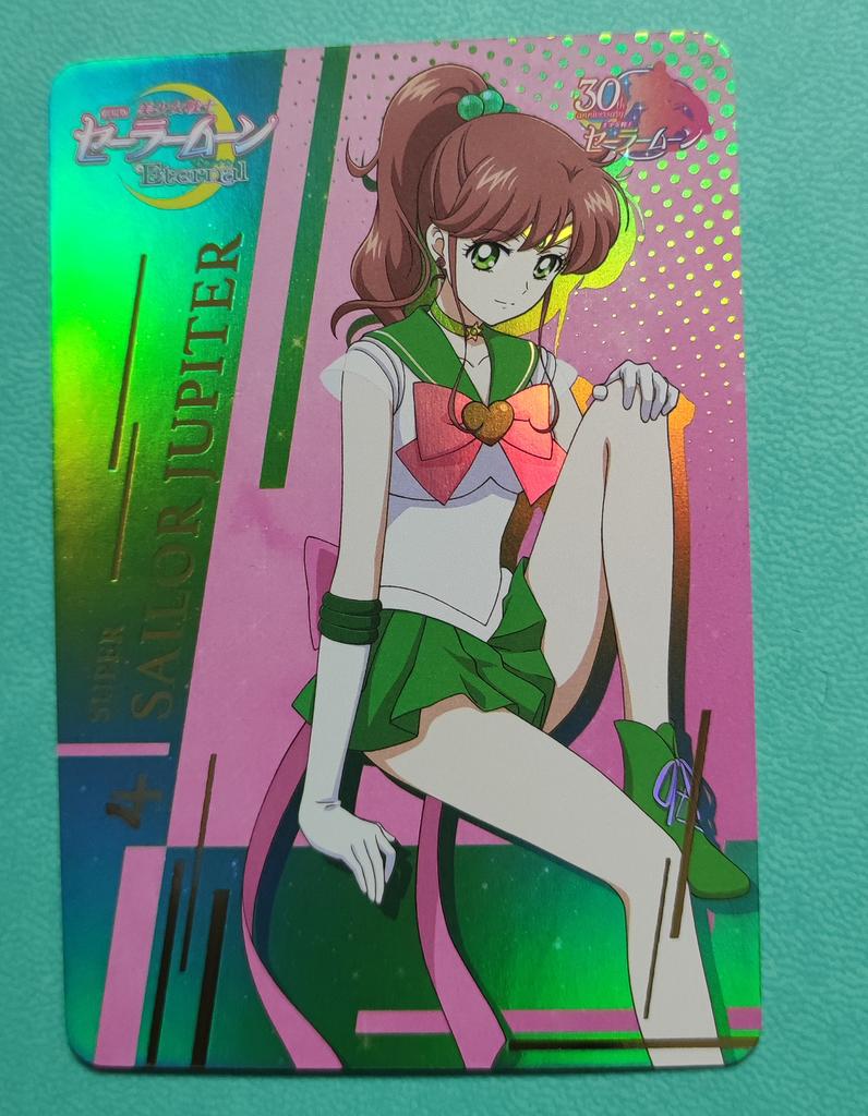 10pcs/set Diy Sailor Moon  Gilding Self  Control Collect Signature Trading Flash Card Anime Cartoon Christmas Gift Toy