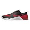 Nike Metcon 1 Og Road To Metcon X Sneaker FQ1854-001