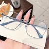 Korean Retro Metal Frame Square Row Men's and Women's Anti-blue Light/anti-radiation Glasses