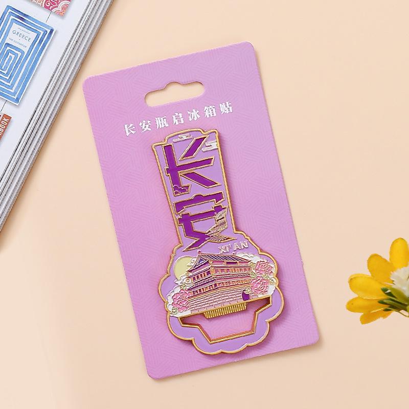 

Chang an Tang Palace Cultural Souvenir: Metal Fridge Magnet & Beer Bottle Opener