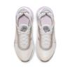Nike Air Max 2090 Platin-Ton Hellviolett GS Sneaker CJ4066-014