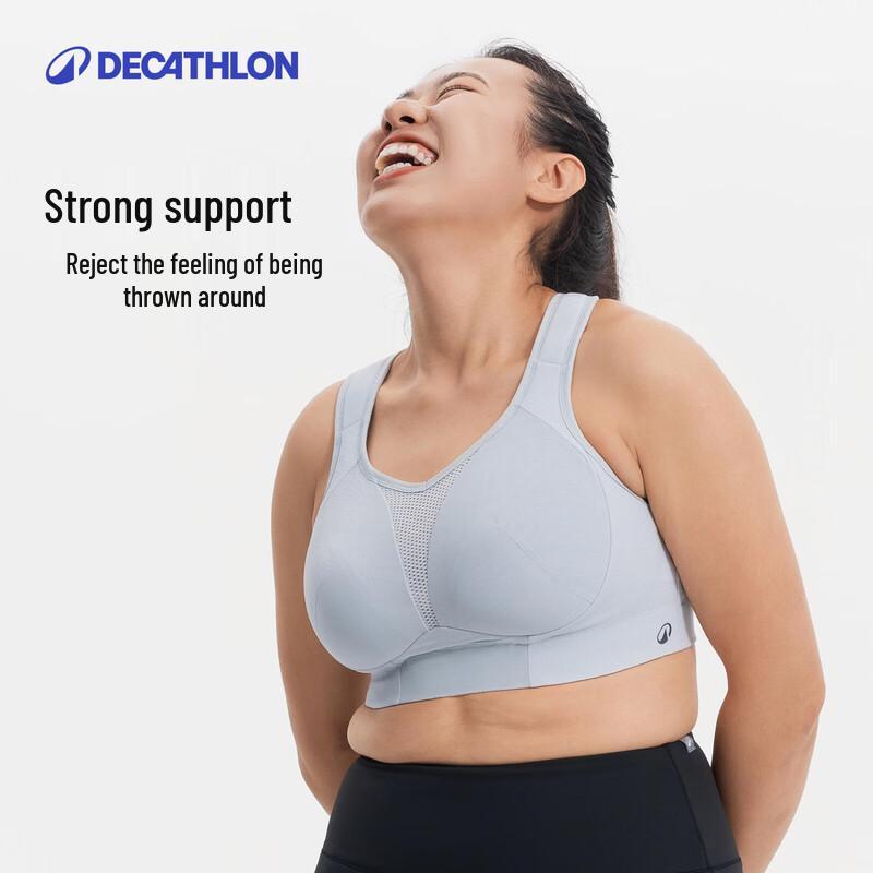 

Спортивный бюстгальтер Decathlon для большого бюста с высокой поддержкой 3XL