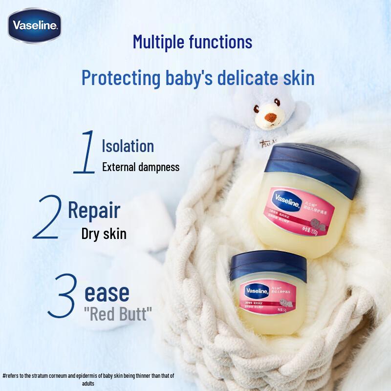 Vaseline Baby Moisturizing Jelly