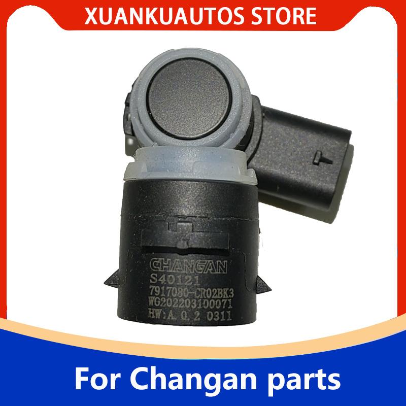 For Changan UNI-K reversing Radar Sensor UNI-T Parking sensor probe original 7917080-CR02 new