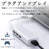 USB To LAN Converter USB Wired LAN USB To USB No Driver Plug and Compatible with Mac Adapter, 4-in-1 Hub, Adapter, 2.0 RJ45, 10/100Mbps Port,