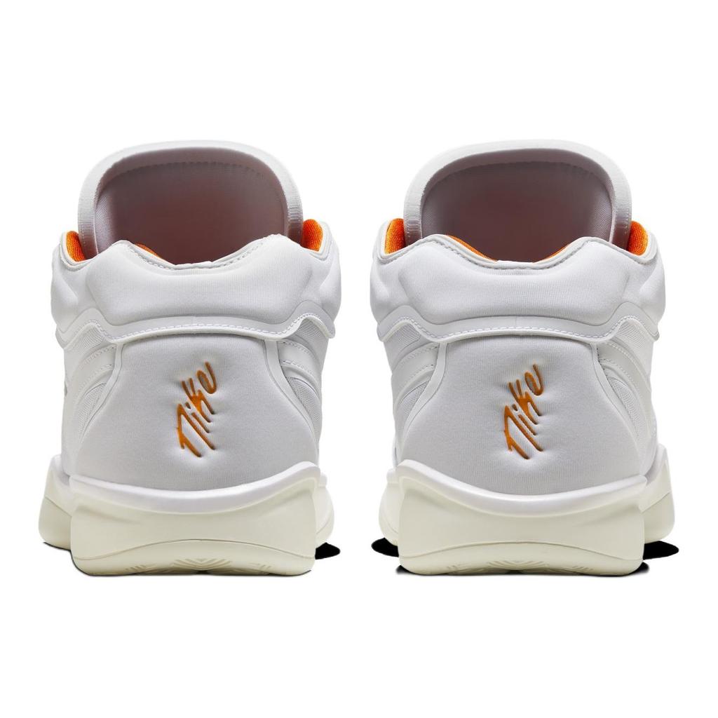 New Nike Air Zoom Gt Hustle 2 Ep 'White Sail' DJ9404-104