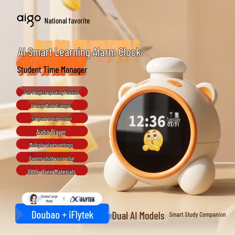 aigo T558 AI Smart Alarm Clock and Learning Speaker (CN version)