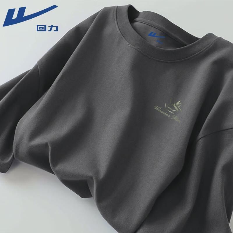 

Warrior Men s Pure Cotton Long Sleeve T-Shirt 4XL