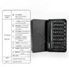 For Mobile Phone And Computer Repair Professional Multifunction Screwdriver Set 26 Piece Precision Tool