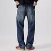Retro Jeans New Straight Loose Casual Boy Pants Men's
