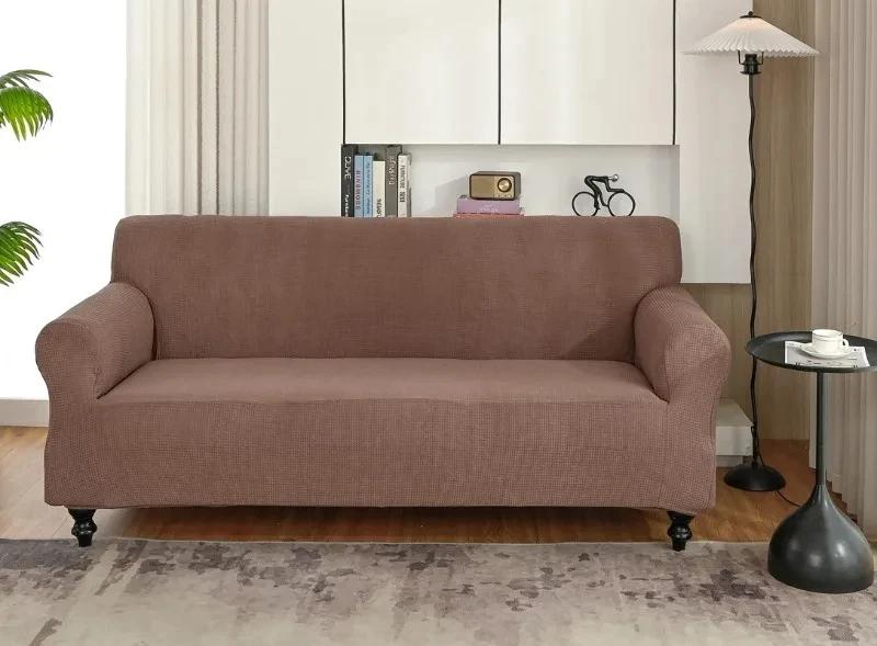 

Waterproof Elastic Sofa Cover for Living Room Thick Armchair Cover Sofa Covers Stainproof Couch Slipcover for Home 1/2/3/4 Seat S-35-51in коричневий