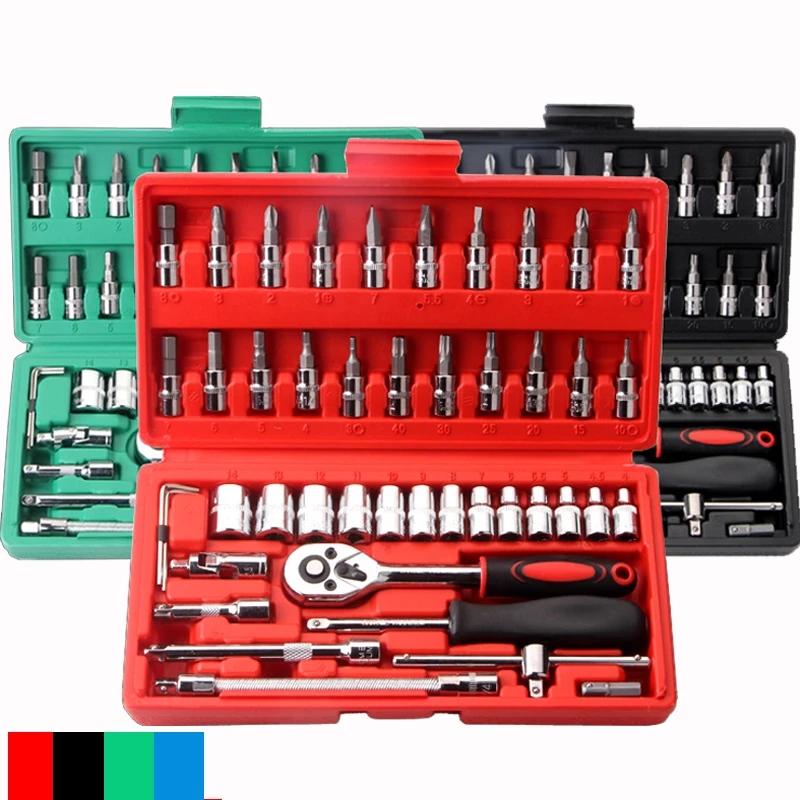 

46 шт., торцевой ключ с трещоткой, инструмент для ремонта автомобиля, набор гаечных ключей, трещотка, собачка, торцевой гаечный ключ, отвертка, профессиональный набор инструментов для металлообработки