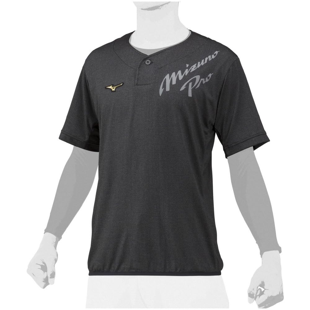 

Mizuno KUGEKI ICE Beat Up S Black чёрный