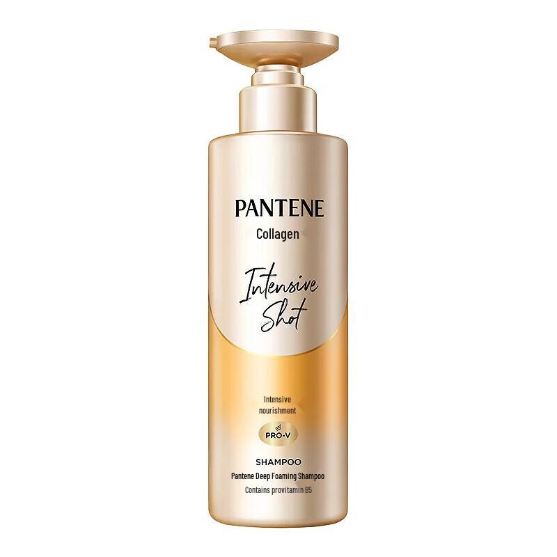 Pantene Hydrating & Repairing Shampoo & Hair Mask Set