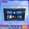 7'' Car Radio Android Carplay For Opel Vauxhall Astra Antara Meriva Vivaro Combo Signum Vectra Corsa Car Multimedia Player Autoradio 2+32GB