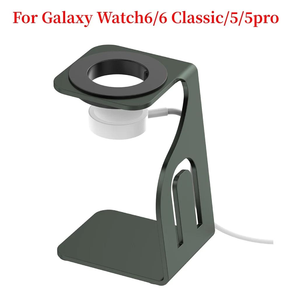 Wireless Charging Stand for Apple/Samsung Watch Holder Bracket for Galaxy Watch 3/4/5/6 for Galaxy 5 Pro For apple watch8ultra