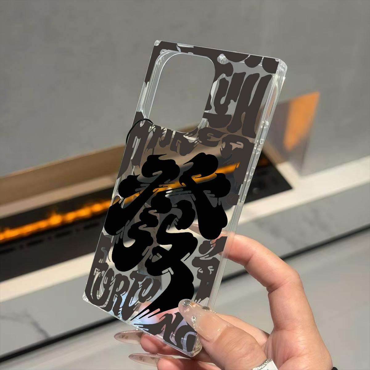 

Transparent Square Back Tube Case Casing Protection For iPhone 11 15 Plus 13 16 ProMax 14 Pro Max 12 Anti-Oxygen,Chinese Characters For Wealth Pattern iphone 11 ProMax