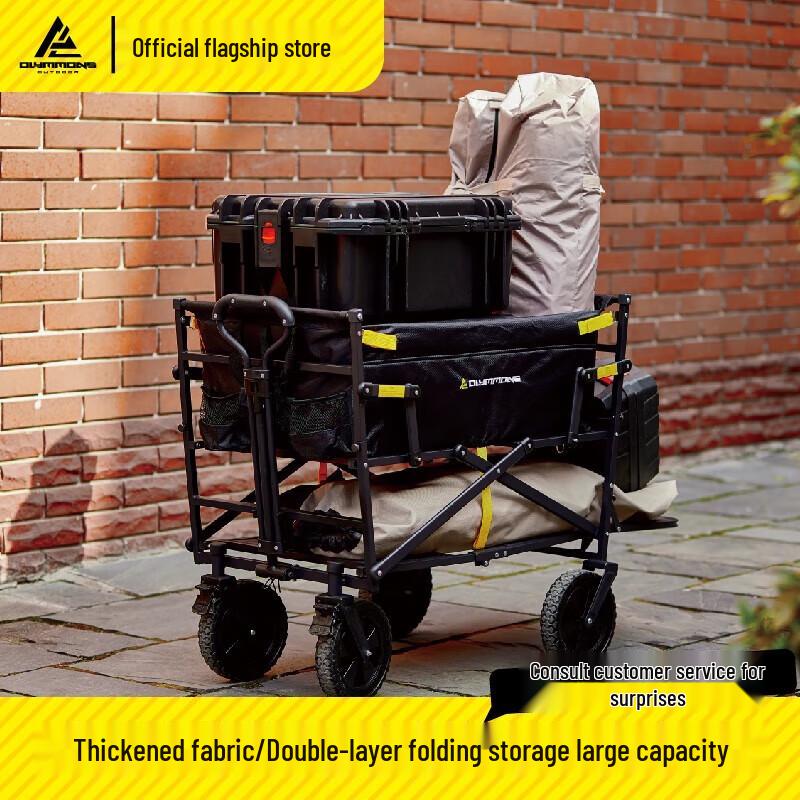 350L Double-Layer Folding Camping Wagon
