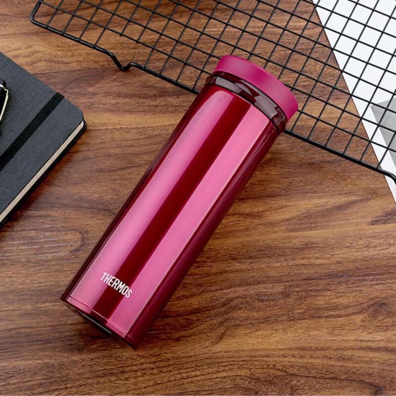 Thermos JNO-501 500ml Lightweight Stainless Steel Insulated Travel Mug