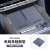 For Zeekr 9X Car Central Control Armrest Box Storage Car Interior Silicone Stowing Tidying Accessories Water Cup Holder