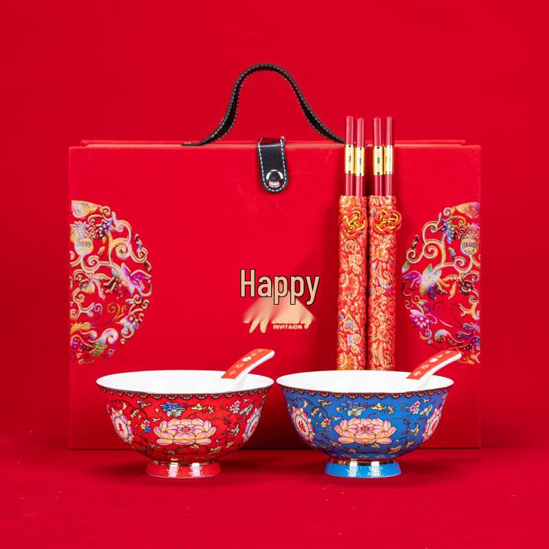 Chinese Ceramic Wedding Gift Bowl Set
