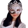 Women's Venetian Mask for Cosplay, Events, Parties, and Halloween (Gold)