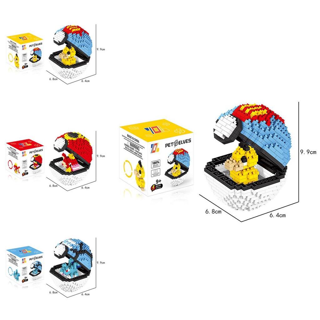 500-teiliges Pokéball Baustein Set Micro Brick DIY Kinder Geschenk Modell Spielzeug