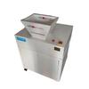 YUEDU YD-PSJ250ES2 Industrial Heavy-Duty Shredder