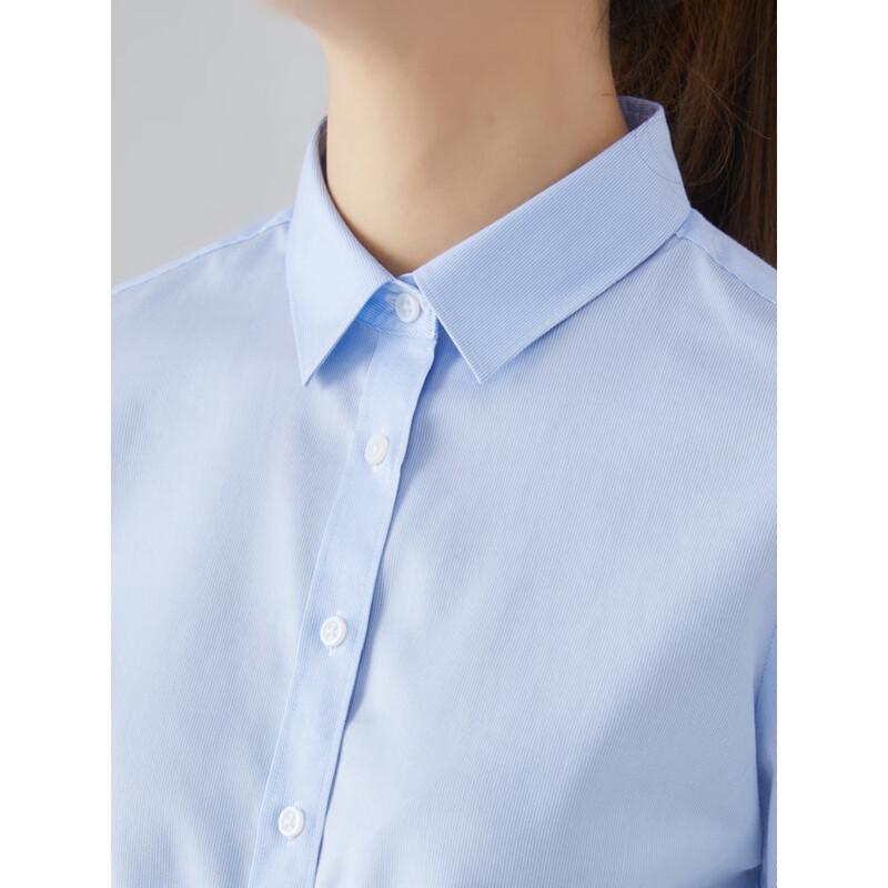 Youngor Women's Commuter Easy-Care Shirt