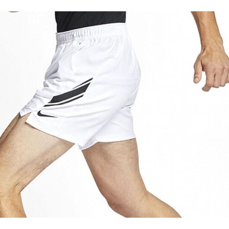 Nike Court Dri-Fit Tennis Shorts Men Bottoms White 939274-101