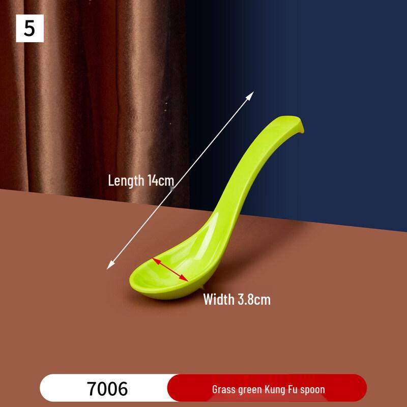 Ruhan Commercial Serving Spoon