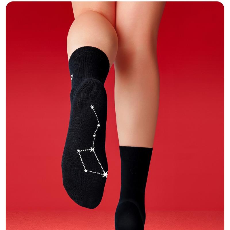 5 Paires de Chaussettes Rouges de Mariage Féminines Nouvelles Marche sur Sept Étoiles Bonne Chance Cette Année