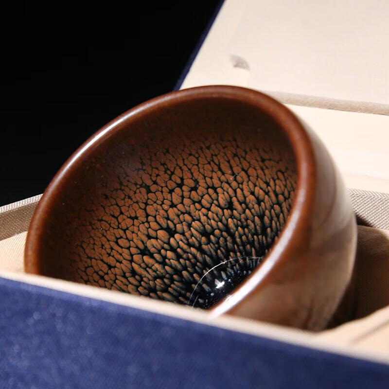 Jianyang Jianzhan Oil Drop Kiln Glaze Master Teacup Set