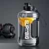 Large Capacity Sports Water Bottle Handle Travel Bottles Drinking Bottles Gym Cycling Cup  Camping