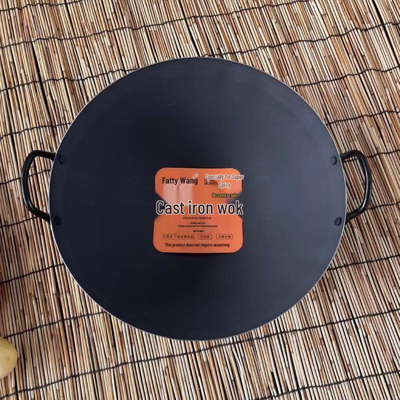 DREAM Handmade Uncoated Iron Wok
