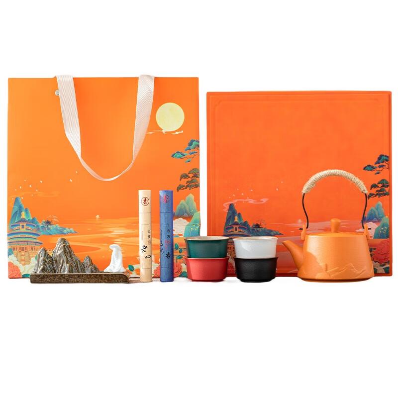 Mountain River Portable Ceramic Tea Set