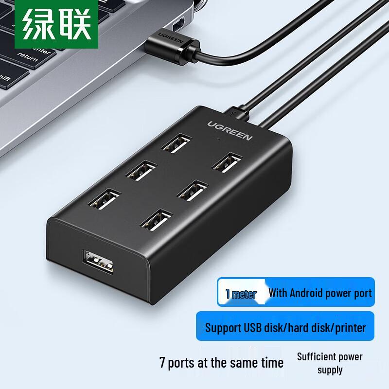 UGREEN 7-Port USB 2.0 Data Hub