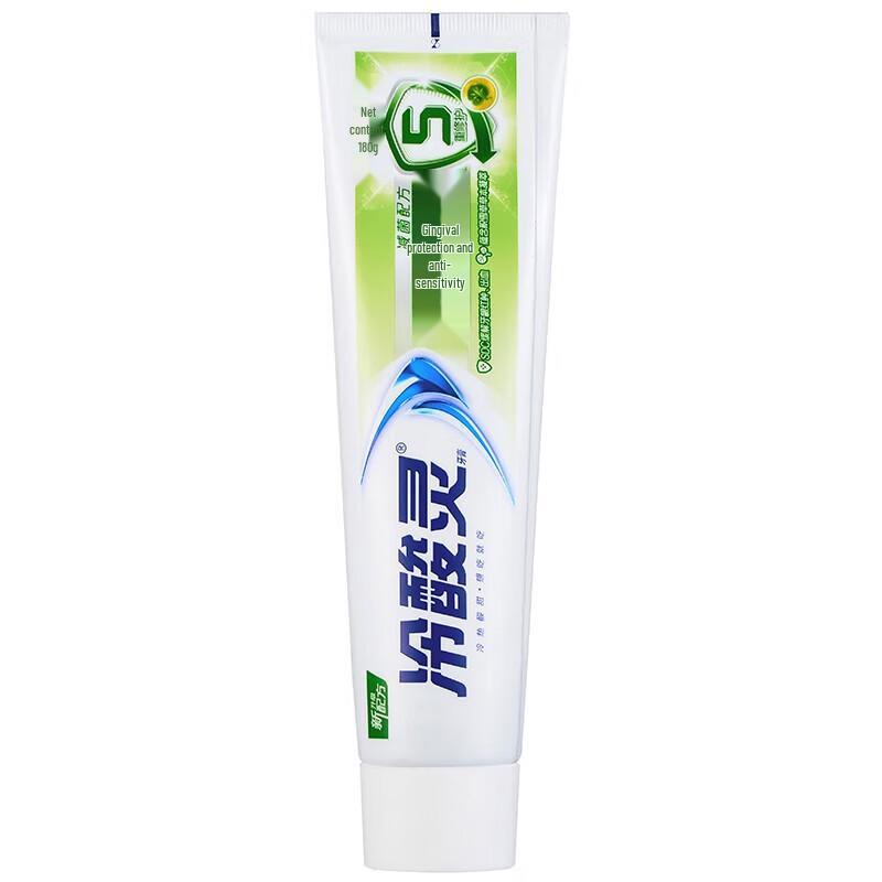 

Leng Suan Ling Gum Protection & Anti-Sensitivity Toothpaste