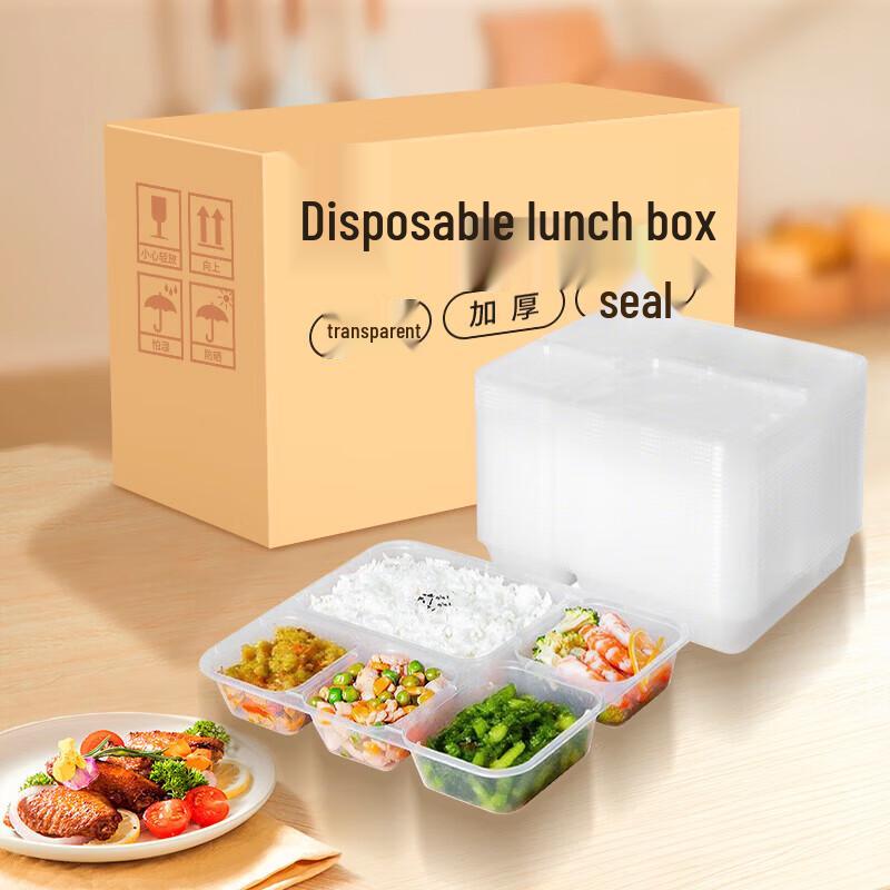 Chenyuhao Disposable 5-Compartment Takeout Container