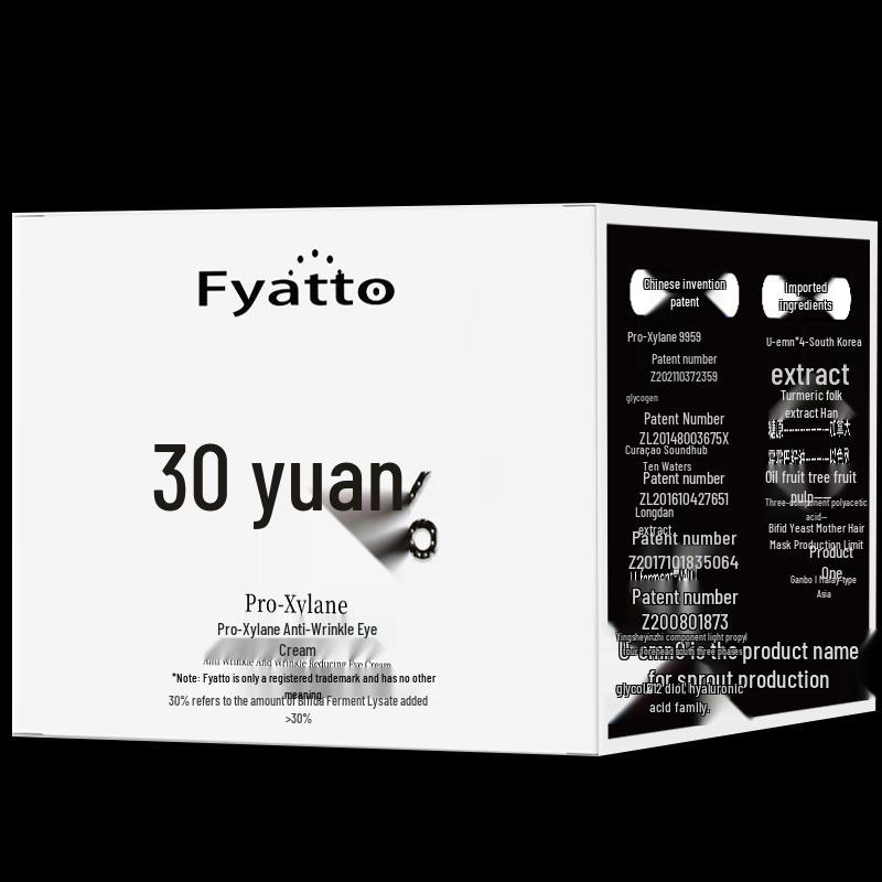 Fyatto Bosein Anti-Aging Eye Cream
