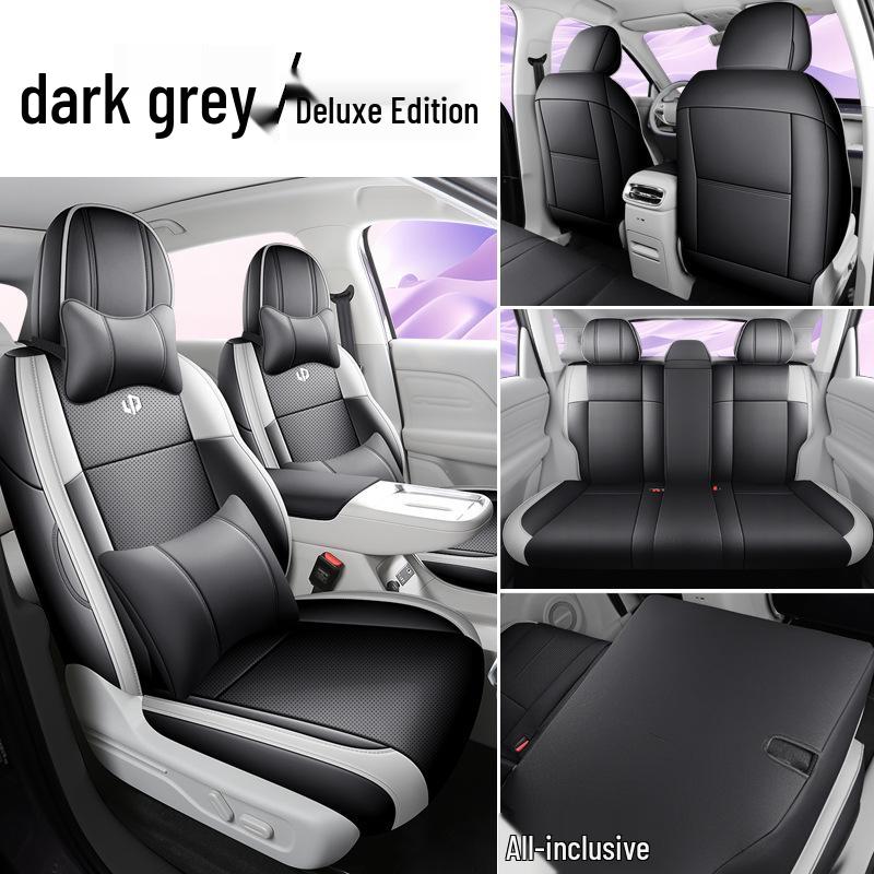 Leapmotor LAFA5 All-Season Leather Seat Cushion 2026 Model - Breathable & Decorative Cover