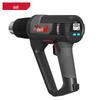 2000W Digital Heat Gun