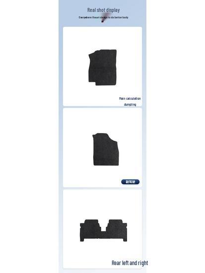 Anti-Wrinkle Floor Mats for Infiniti QX50 (2018-2026 Models)